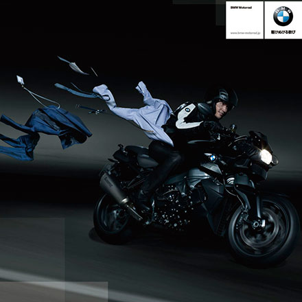 BMW Motorrad Japan